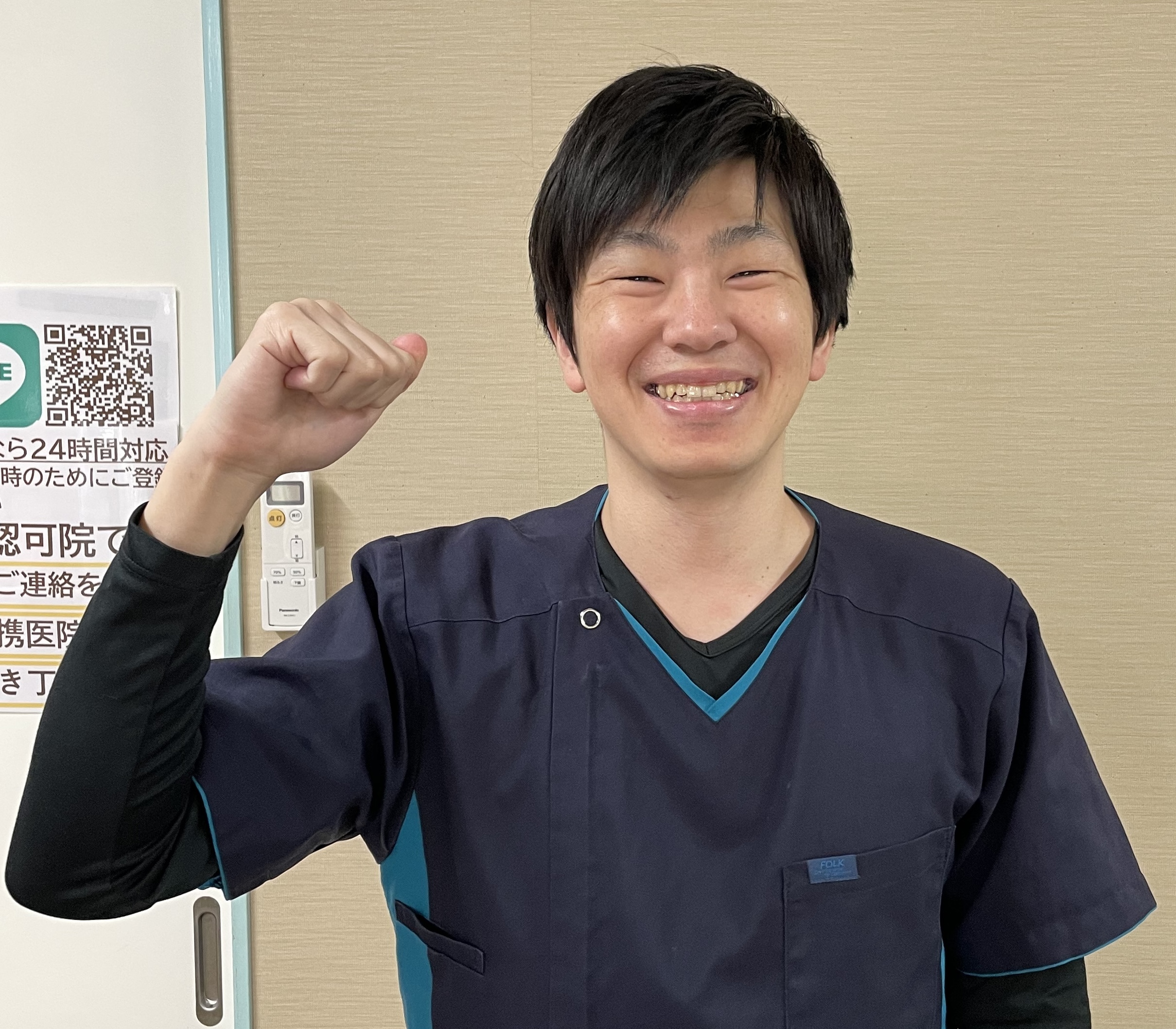 水川院長